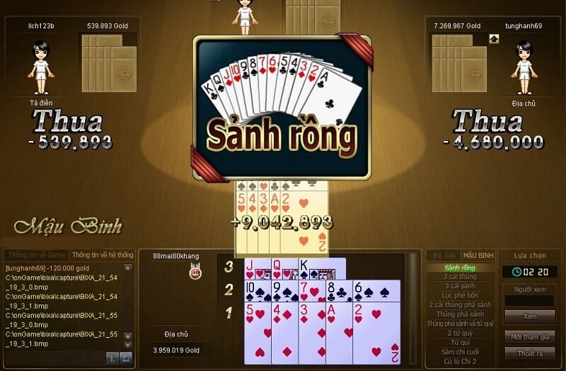 Sảnh rồng có trong trò mậu binh